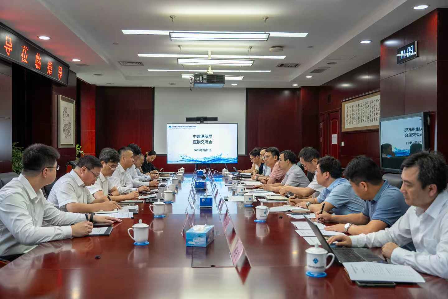 陈浩拜会交通运输部水运科学研究院院长、党委副书记柳鹏.jpg