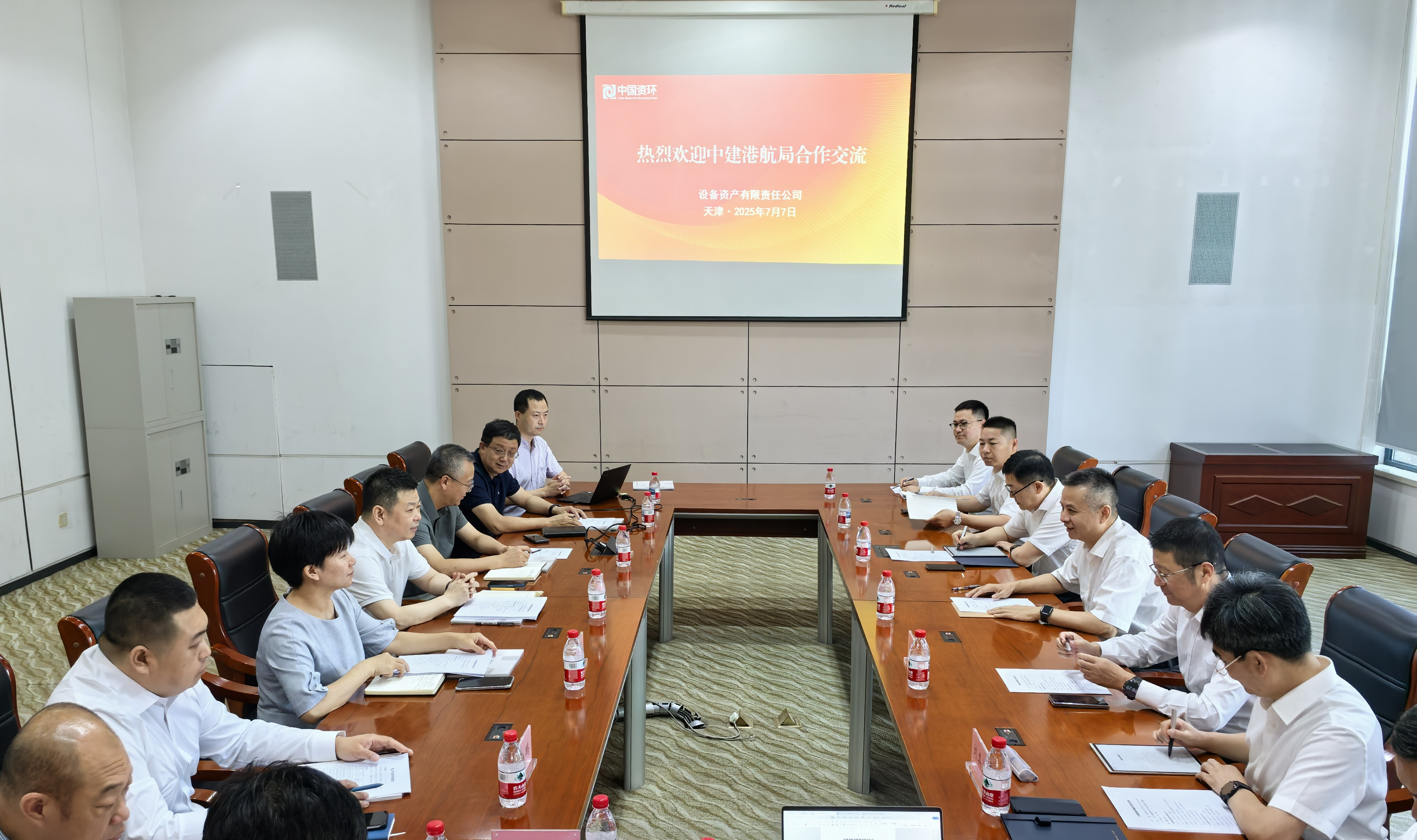 陈浩拜访中国资源循环集团设备资产公司党委副书记、总经理王东.jpg