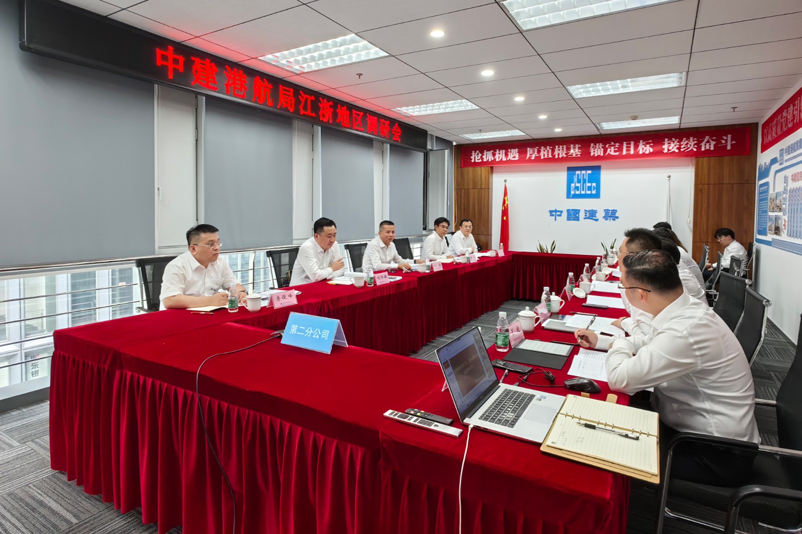 3微信图片_20230801211749.jpg