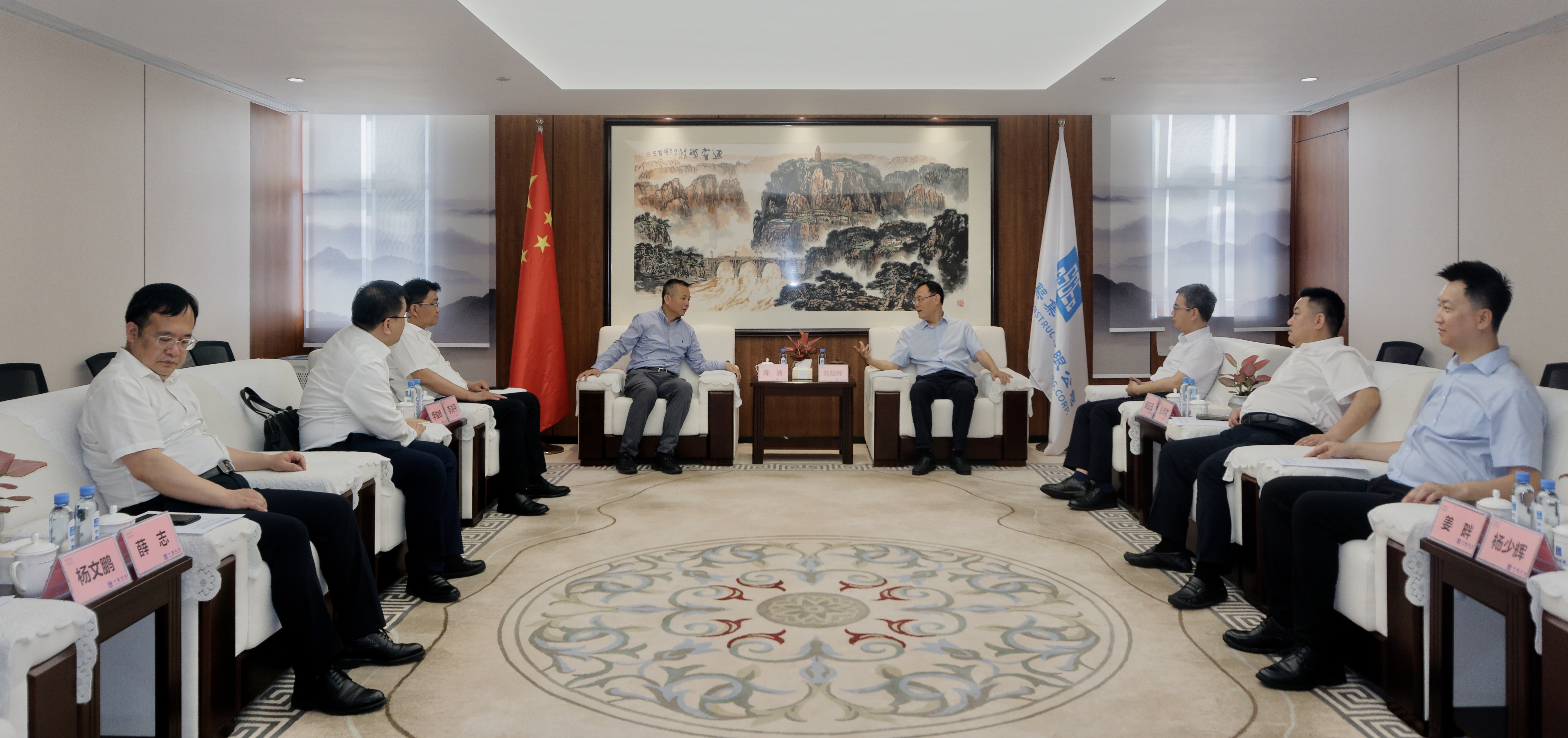 微信图片_20250509152604.jpg