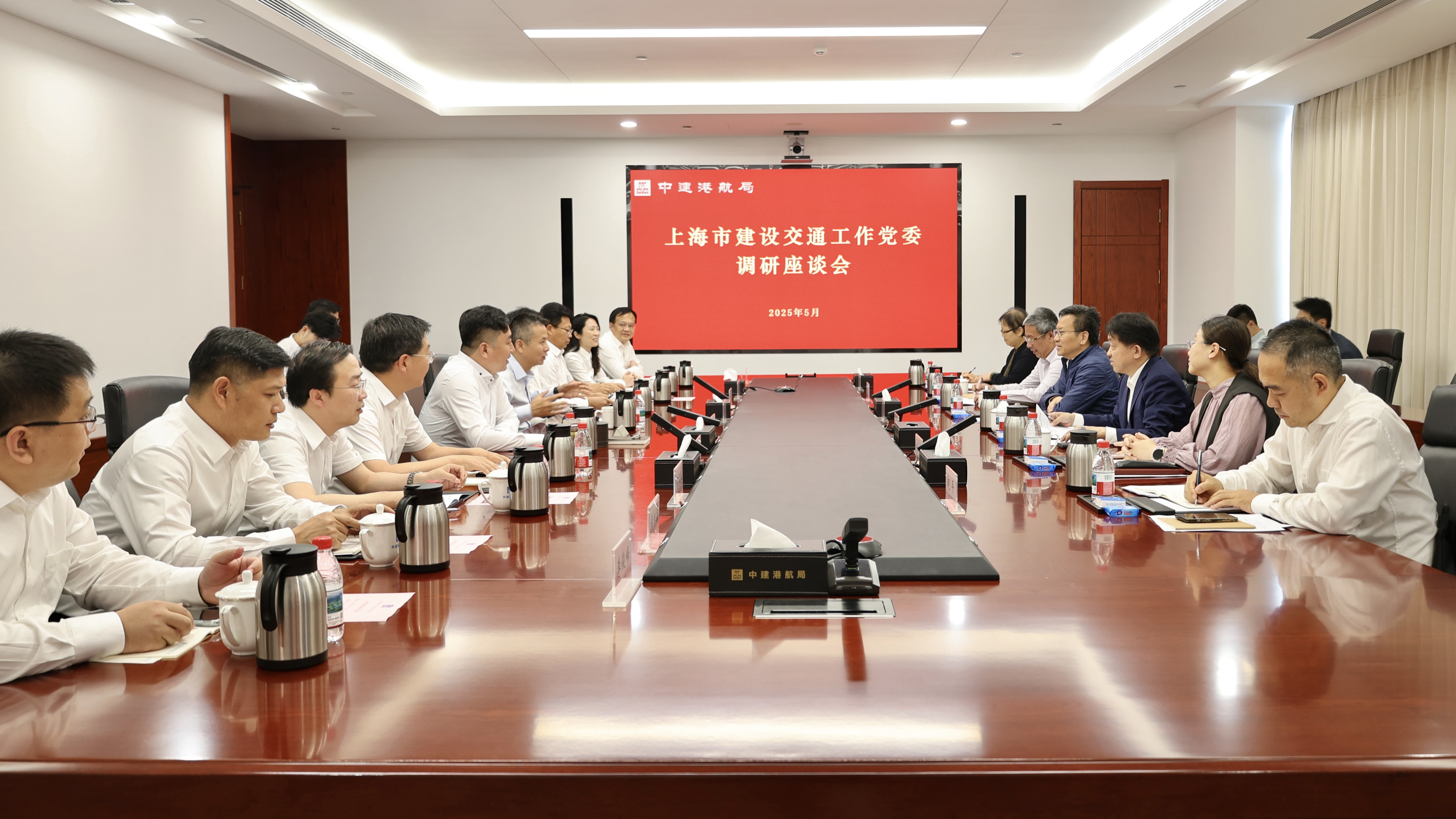 微信图片_20250528181129.jpg