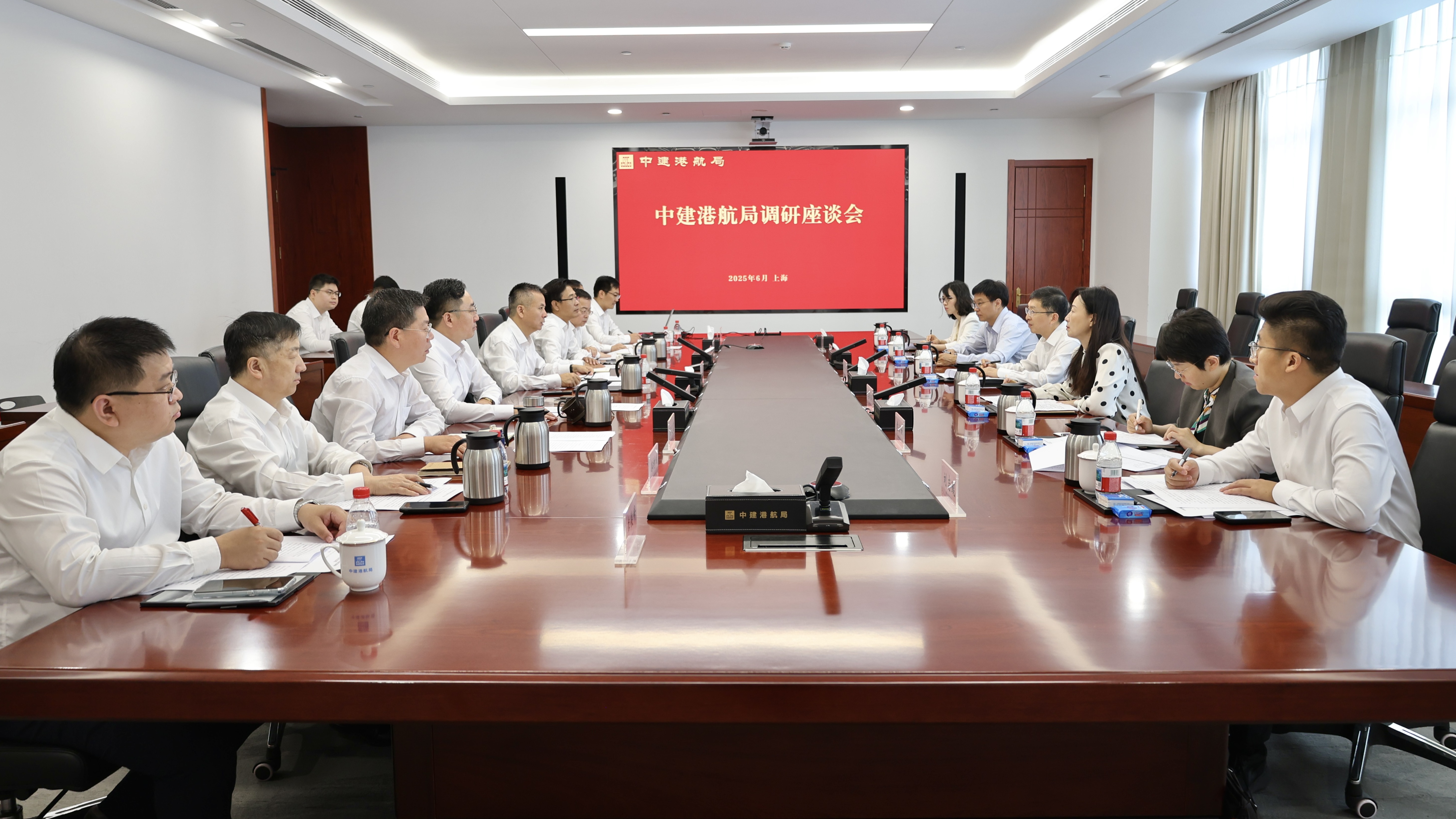集团总经济师黄杰.jpg