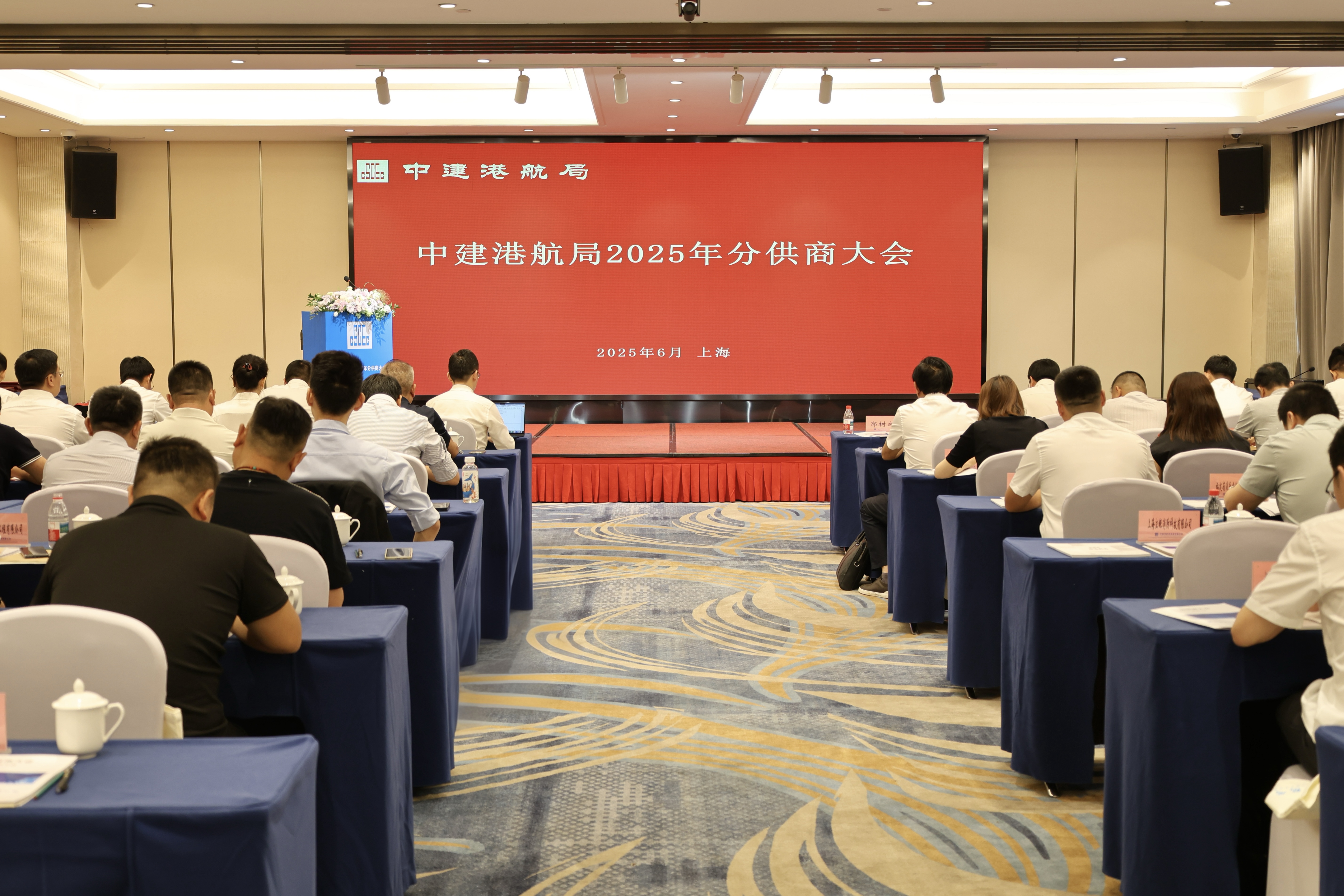 微信图片_20250627153140.jpg