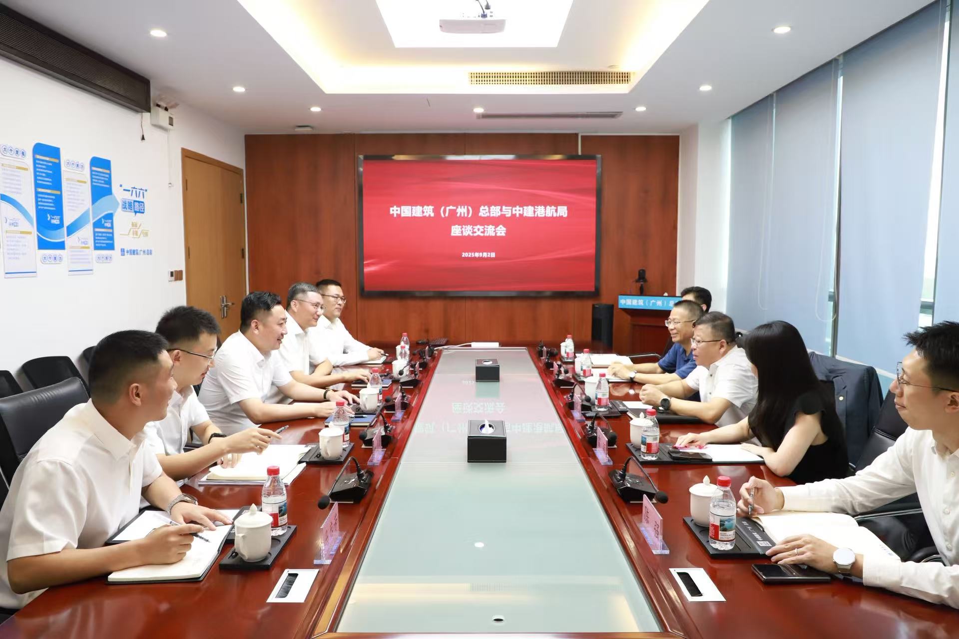 拜访中国建筑（广州）总部总经理刘宝山.jpg