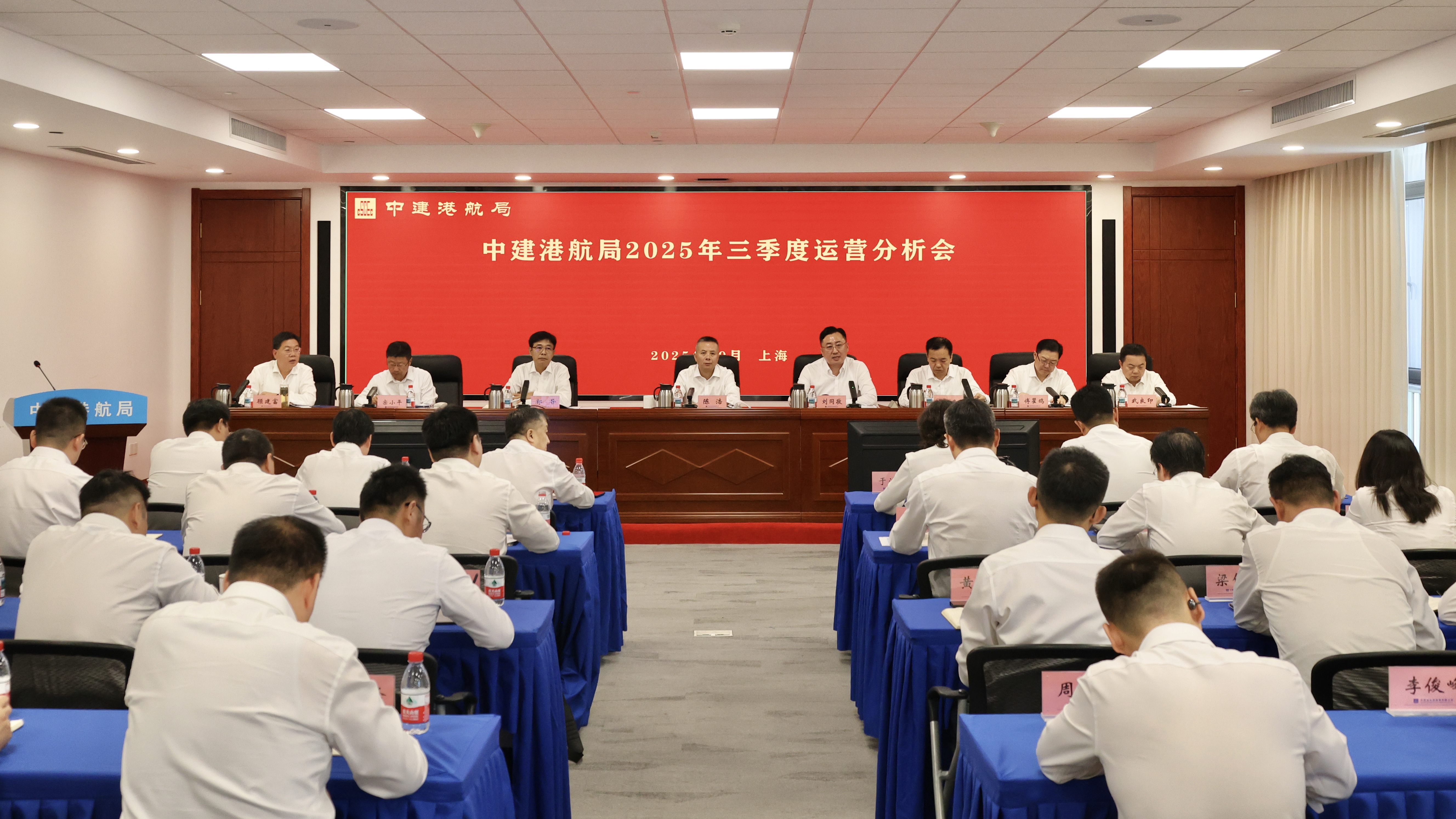 运营分析会.jpg