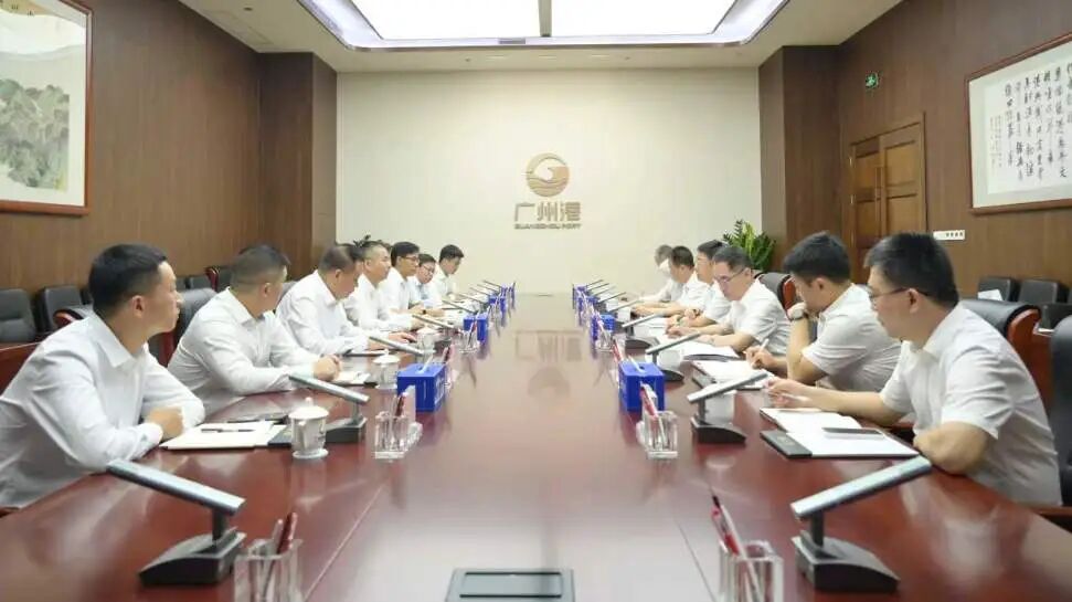 陈浩拜访广州港集团有限公司党委书记、董事长黄波.jpeg