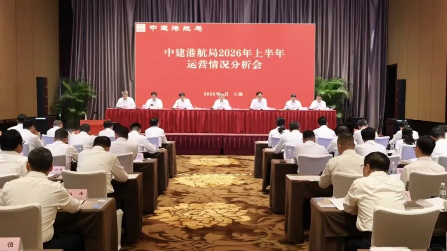 运营分析会.jpeg